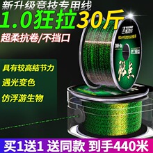 �ձ��M���~�����c��������Ʒ��������̨ឺ��·��������~���Ӿ�