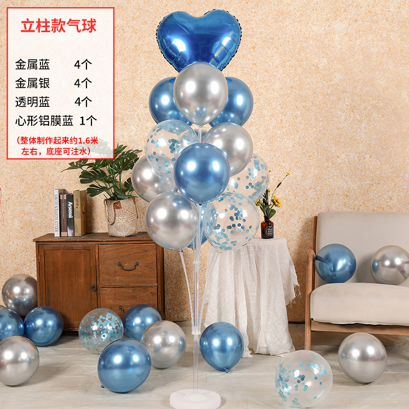 패키지 22 는 1.3 미터 [물로 채울 수 있음]