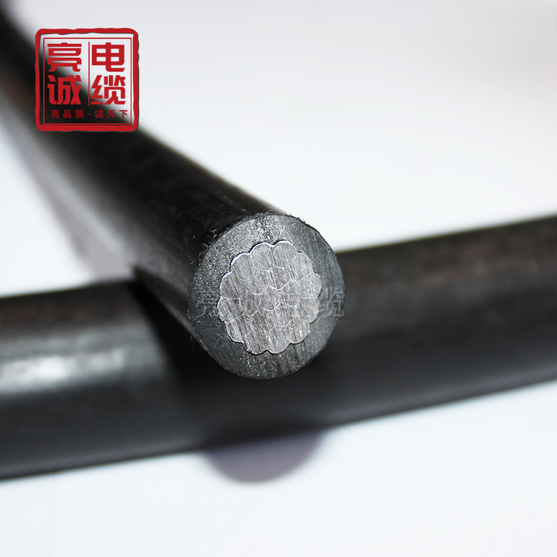 厂家直销高压10KV JKLYJ铝芯架空国标单芯25-300平现货保电阻电缆