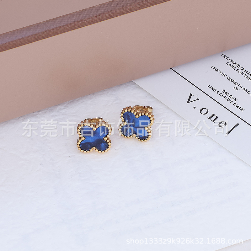 페터 스톤 블루