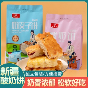 �½��خa��������Ƥ�������I�B������e��ʳ�������b