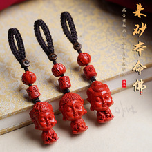 �S�����l�ߺ����Ͻ�ɰ������耳׿۵����������һ�����l