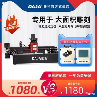 [ 2021 new pattern]laser Engraving machine small-scale fully automatic laser Marking machine Trademark Plotter cutting machine