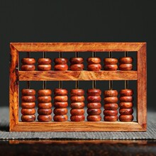 厂家批发海南黄花梨高档算盘文玩手把件红木礼品摆件随手礼饰品