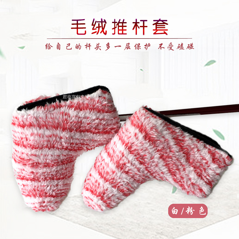 �¸߶����Ƹ���һ�����Ƹ˱�����ë��ֱ���Ƹ�ñ��L�ͼӺ�ë��2ɫ