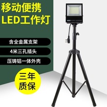 ֧ledƄʽ̽՟􎧾剾