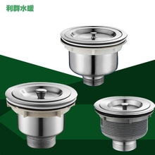 ˮ���^�V�Wˮ������N��ˮ�۲��P� ��ˮ�� 110��^ ����ˮ�����b