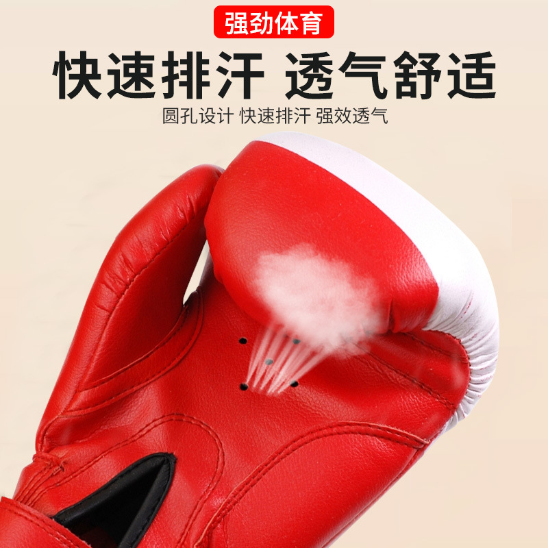 Fighting Gloves Pu Protective Gear Boxing Children's Popular Adult Muay Thai Training Breathable Manufacturer Thickened Protection