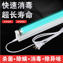 ⾀⾀WУ׃@ܜlS羳l