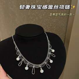 天然淡水珍珠7-8轻奢款蕾丝公主项链48cm左右进口工艺尾部可调节