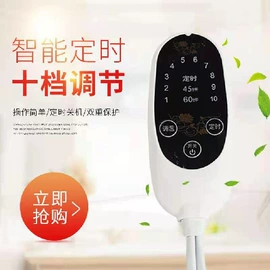 电热护膝护腰;温控开关;电热毯/垫