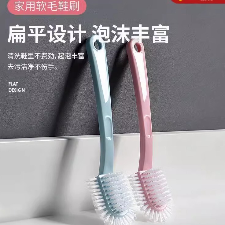 用刷鞋神器鞋刷子硬毛洗衣刷伤衣鞋五面洗鞋刷多功能长柄鞋刷|undefined