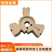 工业铝型材cnc加工工艺品创意摆件铝合金齿轮挤压型材氧化异型材