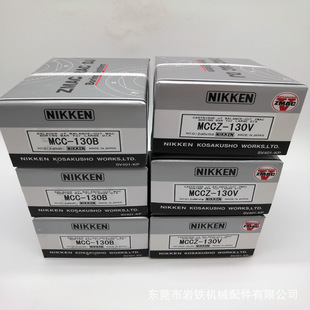 ��ϴ�ֱ���M���þ��M�^ ƽ��KMCCZ-130V MCC-130B BCB-130�F؛
