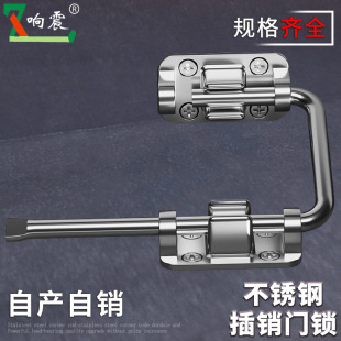 ���������T�i��90��ƽ���T�i����ʽ�Ȃ}������۲��P䓲��N�T˨