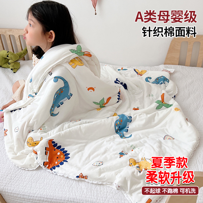 공룡가족 [피부친화적이고 부드러우며 세탁기 사용 가능]