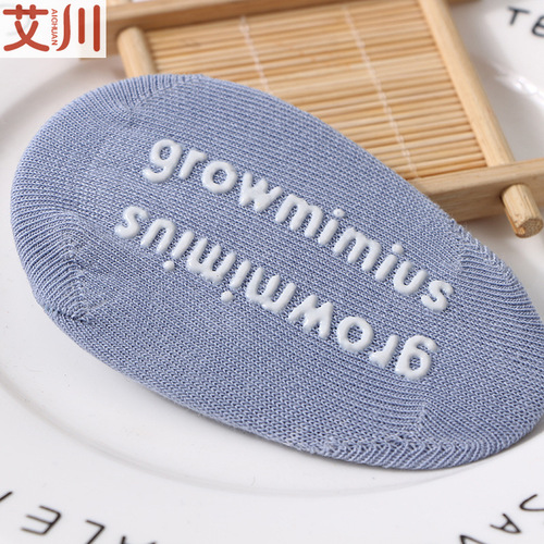 Baby 100% Cotton Boat Socks Silicone Non-Slip Learning Step Flooring Socks Spring and Summer New Solid Color Invisible Socks Children's Socks