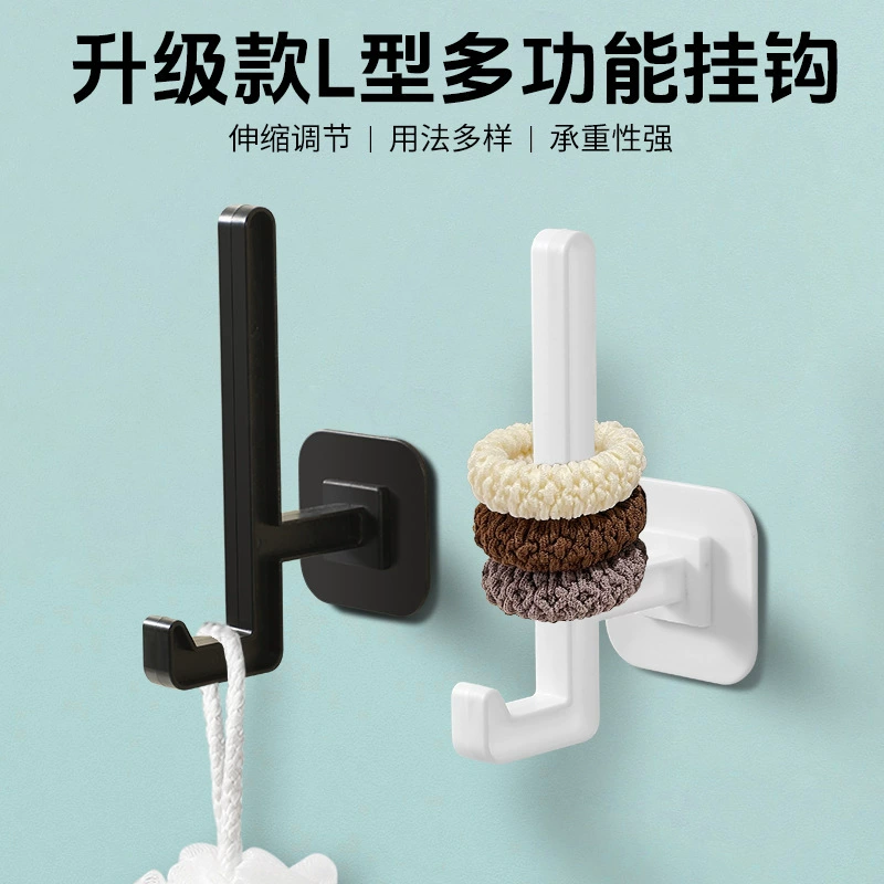 Обновление без пробивания без шрамов L-образный многофункциональный крюк вешалка для кухонной шкафчика подставка для ванной комнаты крючок для одежды