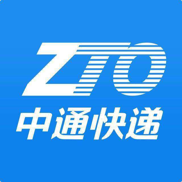 Express delivery ZTO Express