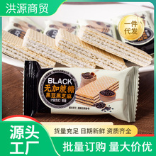 �ڴּZ�o�����Ǻڶ���֥������ɶ���A��ɴ��ͣ�֧�ִ��l��