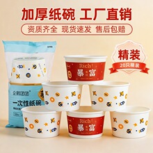 ���Sֱ�Nһ��������þ۲�һ����С����������u�ͺм����|����