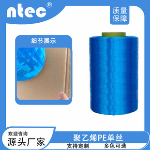 �µۿˆνz����ϩPE�{ɫɫ0.3mm �z�������|����ܛ �p�x��������