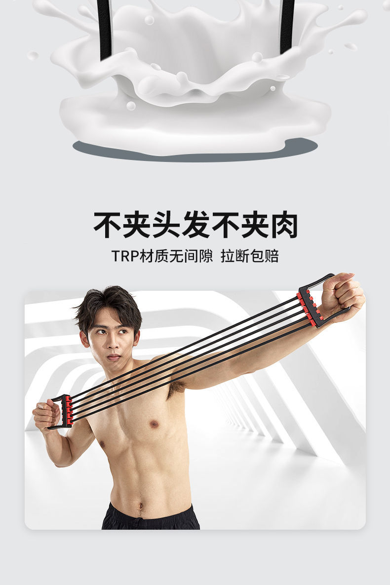 五管拉力器 详情-13.jpeg