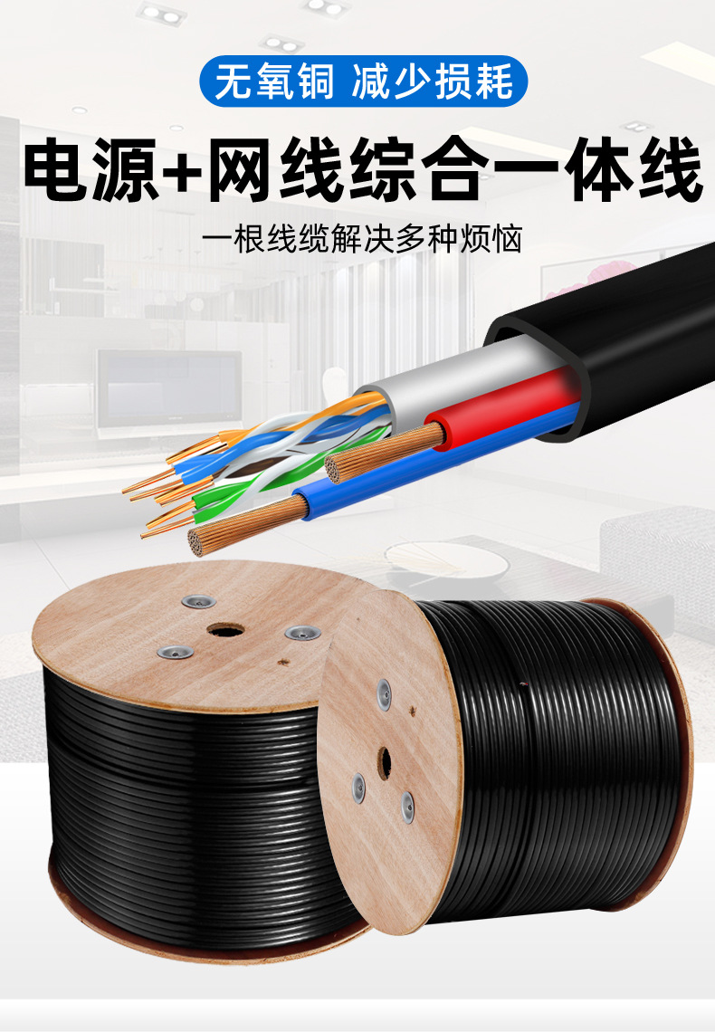 详情图
