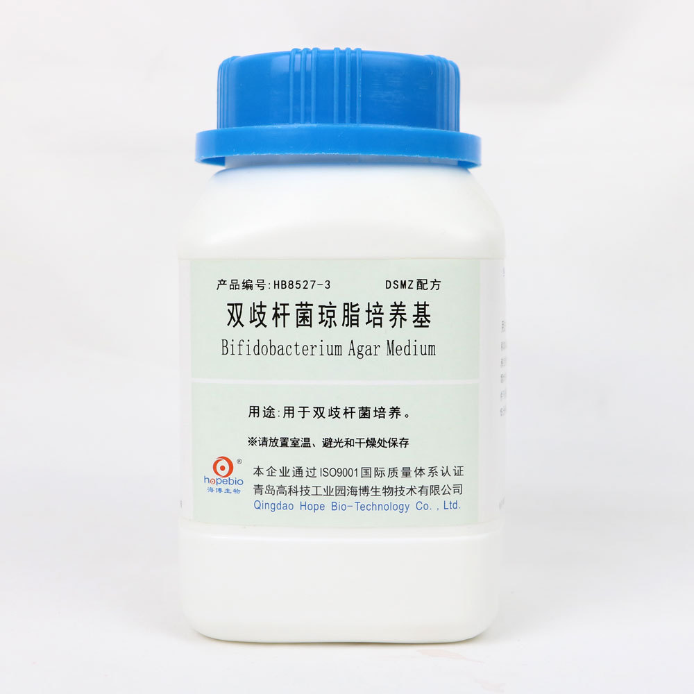 双歧杆菌琼脂培养基（DSMZ配方） Bifidobacterium Agar Medium