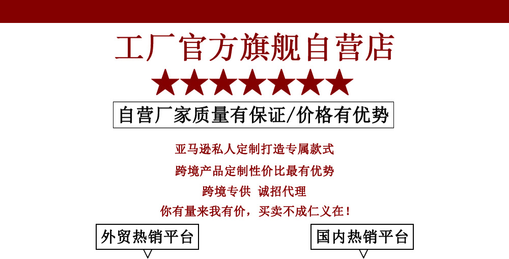 14591369781_1770257036