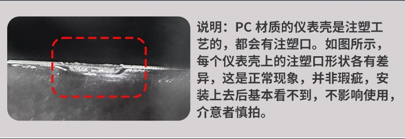 Suitable for Yadi Mulan electric vehicle waterproof instrument case, second-generation screen control panel protective cover accessories