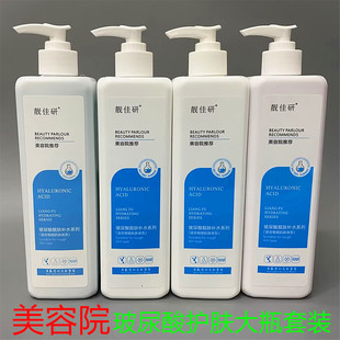 ����Ժ�������b�沿�o�w��Ʒ��ƿ�b��Ħ��ϴ������Һˬ�wˮ������