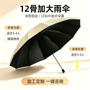 �����؛12�ǼӴ�Ӻ�V�����ꖂ��ӡlogo̫ꖂ�������ÏS���l
