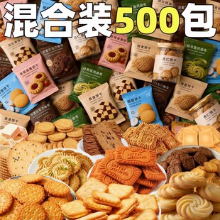 ��������������ɢ�b�������ζ�����ǰ̨�д���ʳ��Y���l