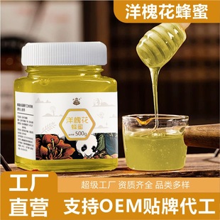 ��Ȼ�r�����������Ԯa�󻱻�ֱ�I�з�ƿ�b��Ʒ����һ�����l����