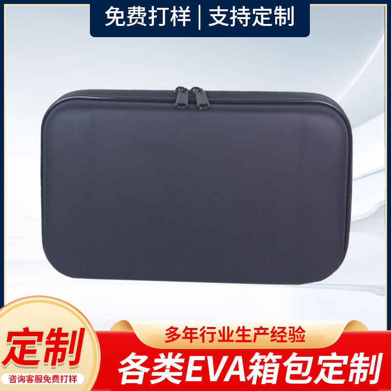 医疗用品包急救包随身健康包车载家用药包防疫用品收纳包