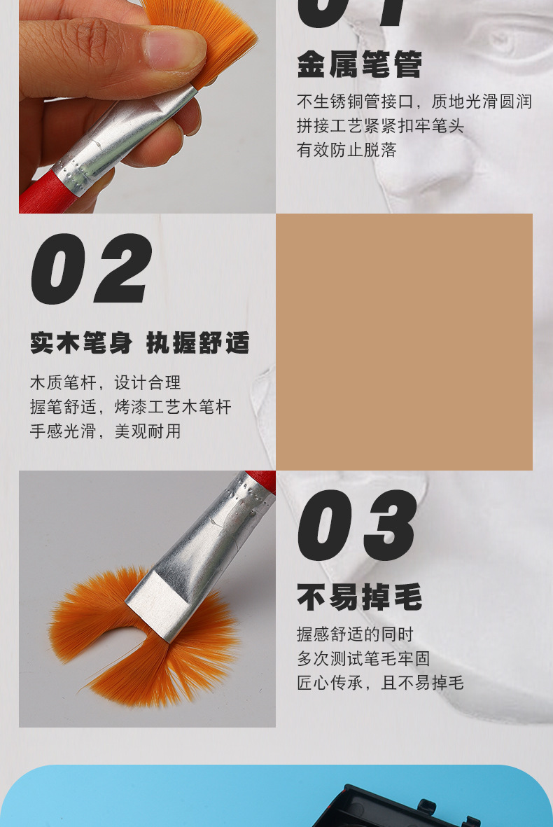 Cross-border wholesale nylon gouache watercolor paint brush oil paint brush set red handle blue handle black handle acrylic paint brush