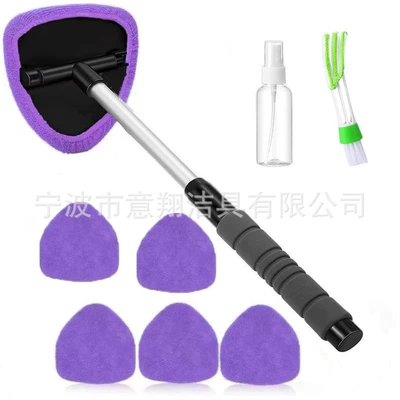 Car cleaning tools: Windshield Cleaning Brush Car - 1-set-b-type-eva-sheath-6-purple-cloth-covers-1-100ml-bottle-1-detail-brush