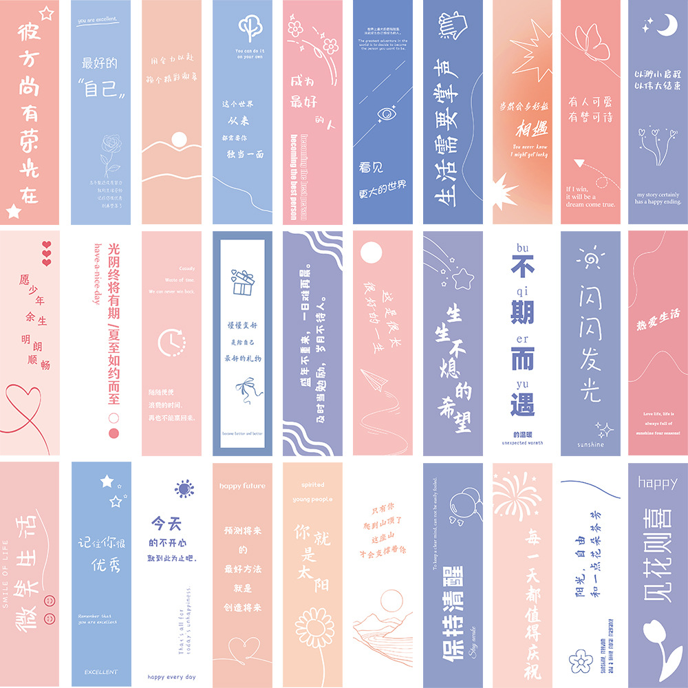 Micro-tinta, una variedad de estilos, marcadores, dibujos animados avanzados, arte antiguo, bricolaje, registros de lectura para estudiantes, marcadores exquisitos en papel