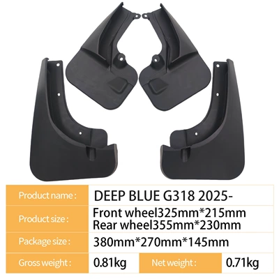 Mudguard Blue G318 Worry-Free Travel