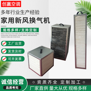 ���Ƽ������L�C ������{���L�ʽ�p��������ȫ�ύ�Q���L�C