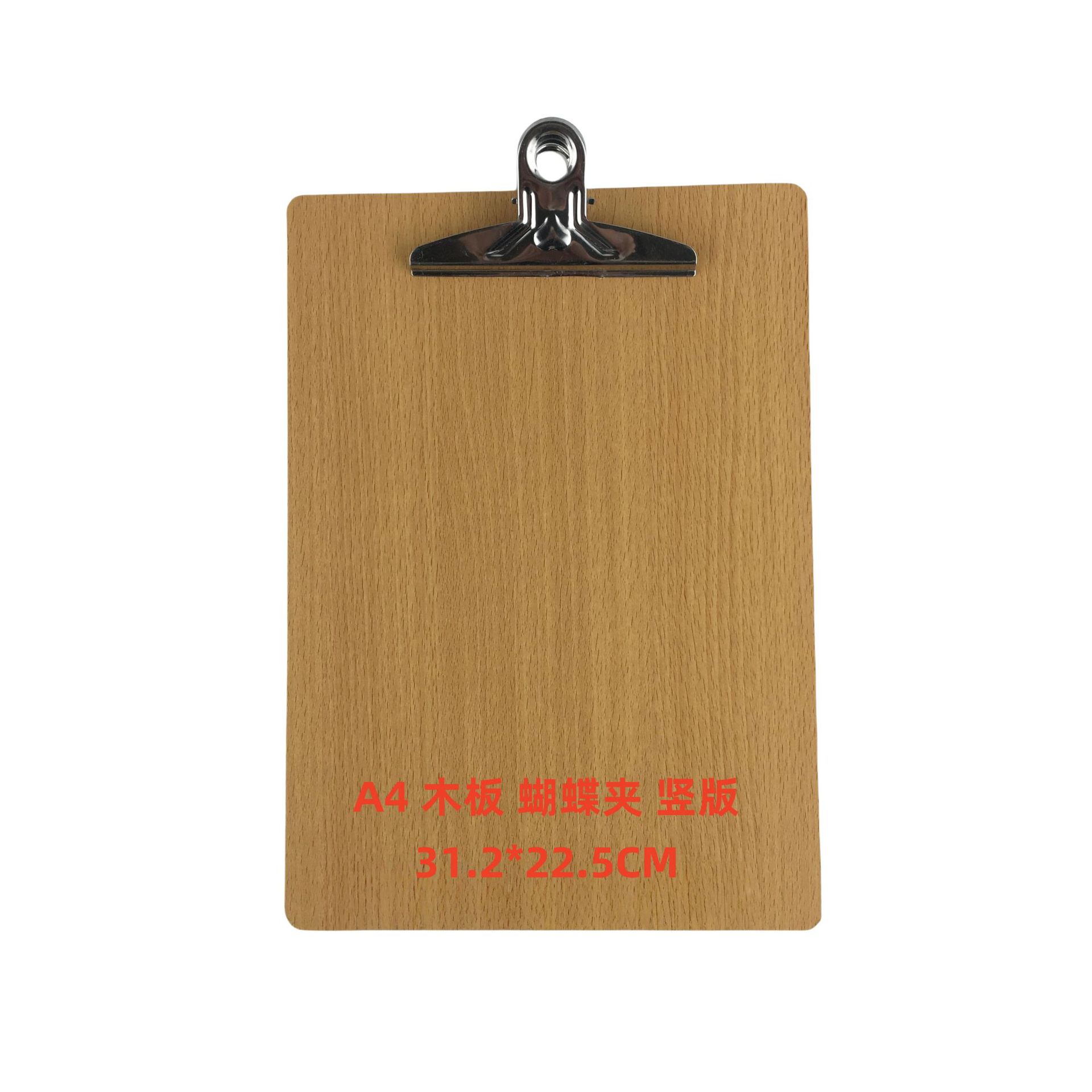Edición vertical de clip de mariposa A4 con patrón de madera - 31,2 * 22,5cm