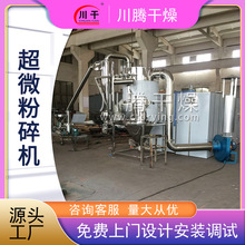 P䓳΢CsZOݾۙCĥۙC