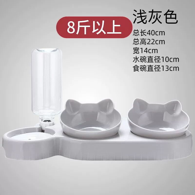 Double Cat Bowl with Automatic Waterer, Elevated Neck-Protection Feeder, Multi-Color Options