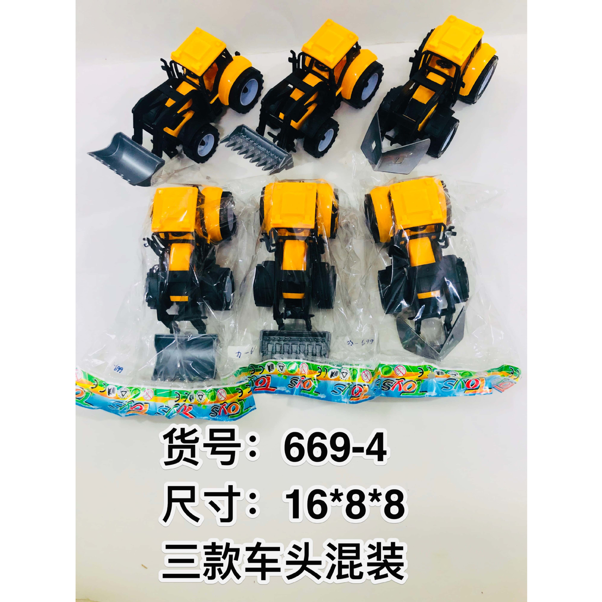 HM145292