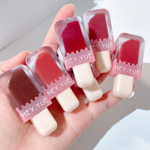 Heyyue Ice Cream Lip Glaze Small Pudding Whitening Lipstick Velvet Matte Matte Lip Mud Not Easy to Stain Lip Gloss Affordable