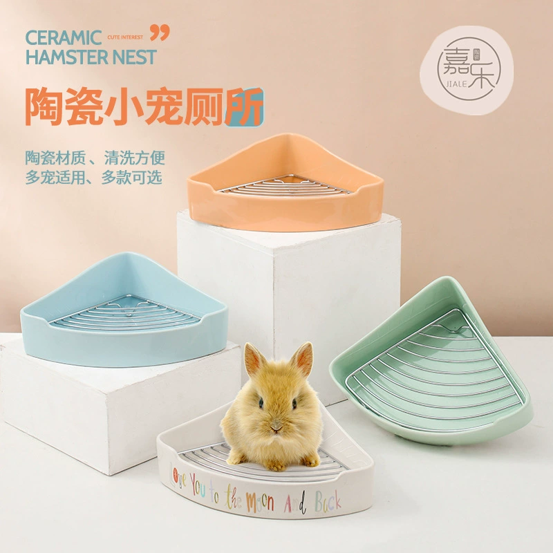 Треугольный керамический туалет для домашних животных, анти-флип Веерообразный, морская свинка, Голландская свинья, сетчатая подушка, писсуар, туалет для кролика Тоторо