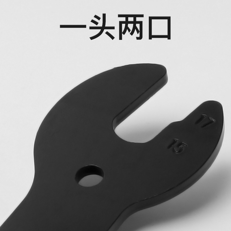 mountain tools set