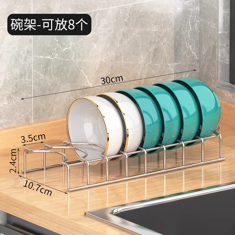食器収納棚ステンレスキッチン水切り引き出し式バスケット内蔵ボウル皿置物消毒キャビネット食器棚|undefined