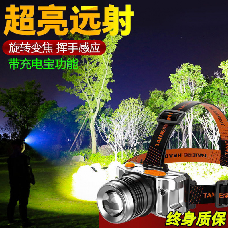 Faros LED, luz fuerte, recargable, de largo alcance, impermeable, hogar, súper brillante, pesca nocturna, luz de minero de inducción al aire libre image 2